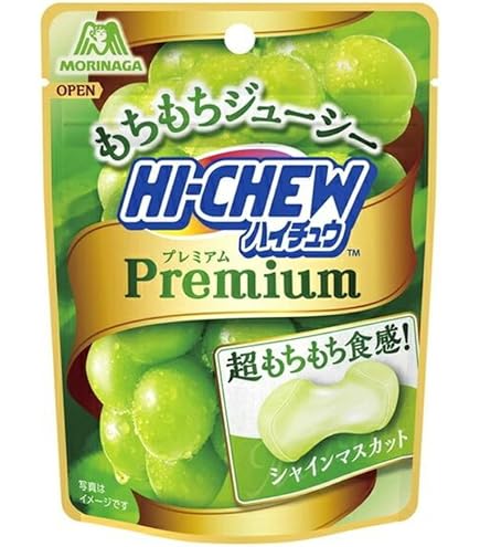 Amazon.co.jp: 森永製菓 ハイチュウ プレミアム 北海道メロン 32g×10個