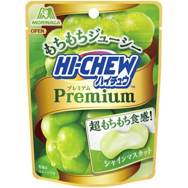 Amazon.co.jp: 森永製菓 ハイチュウ プレミアム 北海道メロン 32g×10個