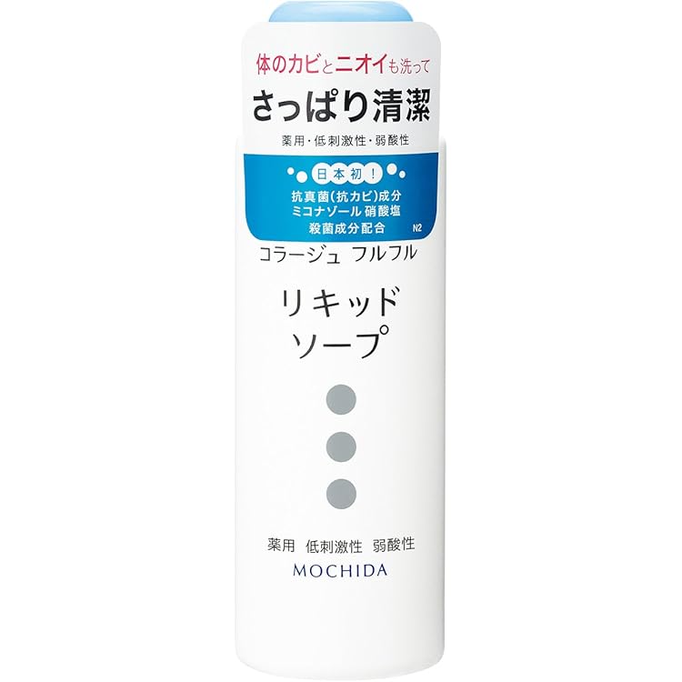 コラージュ フルフル リキッドソープ 液体 石鹸 190635291_134f9d2eecbb448285ca