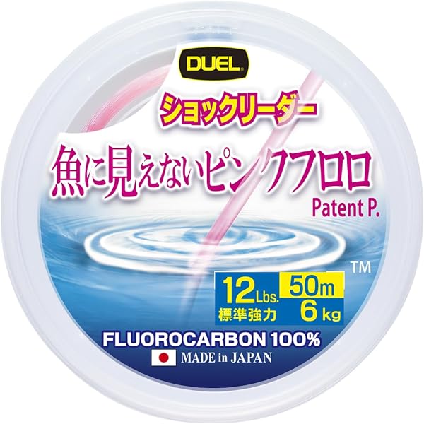 デュエル(DUEL)魚に見えないピンクフロロ ショックリーダー 30m 2Lbs~10Lbs / 50m 12~100Lbs / 30m 130~300Lbs - 1