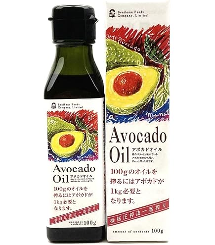 Amazon | 【La Tourangelle】アヴォカドオイル☆フランス産アボカド