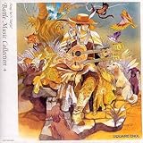 ロマンシングサガ ミンストレルソング 特典CD Kenji Ito×“SaGa” Battle Music Collection+ 【特典のみ】