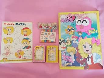 あす楽 即納 ジョージィ Georie いがらしゆみこ 愛蔵版 3a6845 全国送料込み Www Cfscr Com あす楽 即納 ジョージィ Georie いがらしゆみこ 愛蔵版 3a6845 全国送料込み Www Cfscr Com