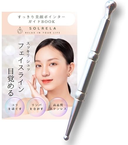 Amazon.co.jp: STELLA BEAUTE Beauty Face Stick 1.0 ショッパー付き