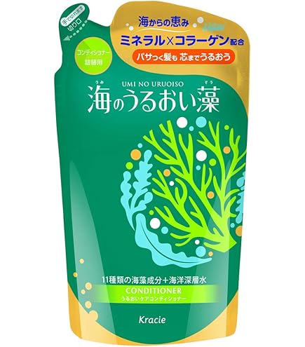 Amazon | クラシエ シーミネラル ヘアパックコンディショナー 2000ml