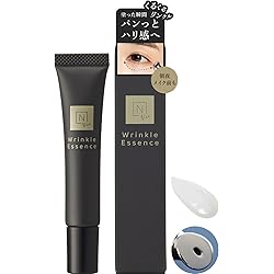 N organic Wrinkle Direct Essence 2本セット N organic Plenum リンクルダイレクト エッセンス [医薬部外品