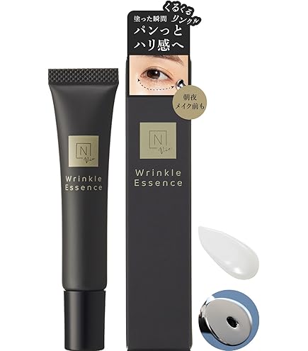 Amazon.co.jp: 【amazon.co.jp限定】【正規品】エレクトーレ ミネラル