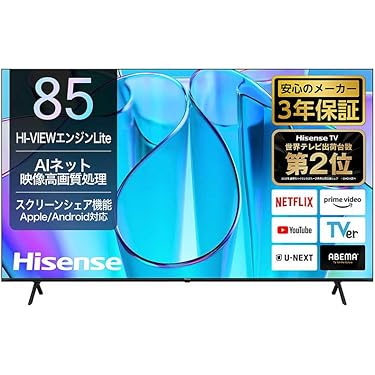 【極美品】2021年製 4Kチューナー内蔵 液晶テレビ 50A6G ※詳細必読 dショッピング |東芝 50V型 液晶テレビ 4K液晶レグザ C350M