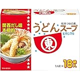 ヒガシマル うどんスープ 8g×18袋