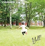 Yell!