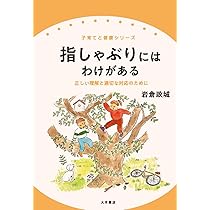 61p7MfxohmL._AC_UL210_SR210,