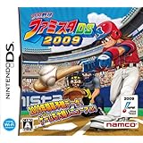 プロ野球 ファミスタDS 2009