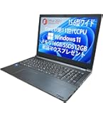 Amazon.co.jp: BINTEC 14インチCore i7 第12世代ノートパソコン/Win 11