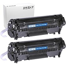 ☆shinさま専用です☆キャノン 純正カードリッジ5本おまとめ ☆shin