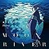 ムーンリバー(アニメ盤)
