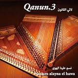 Nassam alayna el hawa