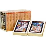 千夜一夜物語(全11巻セット): バ-トン版 (ちくま文庫)