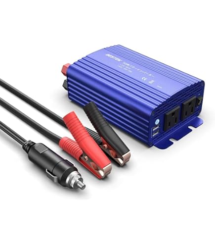 大橋産業 3WAYインバーター 400W