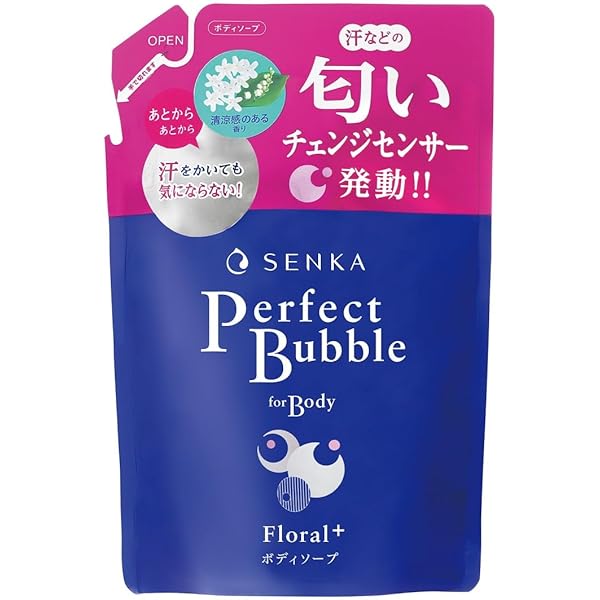 みーさん専用・クユラボディソープ 7個セット Amazon | 【まとめ買い】 KUYURA(クユラ) ボディケアソープ 心
