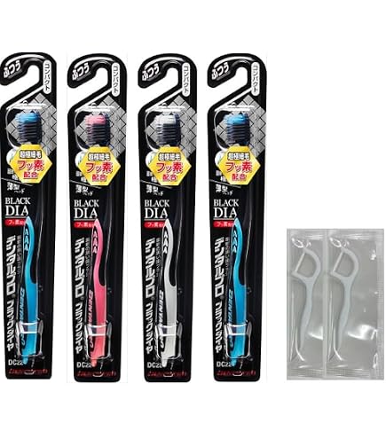 Amazon | デンタルプロ ブラックダイヤ 超極細毛 ワイド やわらかめ×4