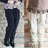 【 韓国スタイル子供服】 子供ボトムス パンツ 女の子ロングパンツ ゴムウェイスト 裏毛素材の履きやすいスウェットパンツ 110/120/130/140/150 Beige,110