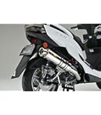 Amazon | Realize シグナスX SR バイクマフラー 4型 5型 EBJ-SEA5J 2BJ