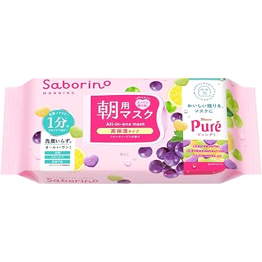 Amazon.co.jp 最新リリース: フェイスマスク の新着ランキングです。