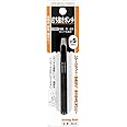 イチネンアクセス ツール事業部 イチネンアクセス Strong Tool(ストロングツール) ハトメ 皮ポンチ 5mm 69ー3/05 60214