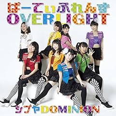 OVERLIGHT / �V�u��DOMINION
