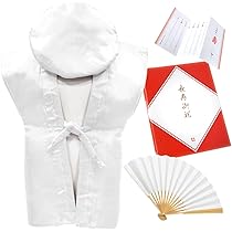 Amazon.co.jp: 白寿(99歳)お祝い 白色の祝着/ちゃんちゃんこ 3点セット