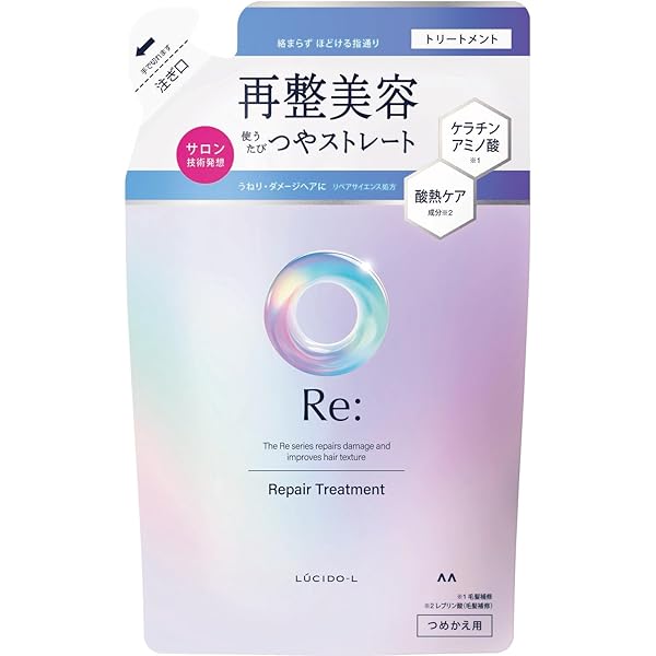 Amazon | LUCIDO-L(ルシードエル) #質感再整シャンプー