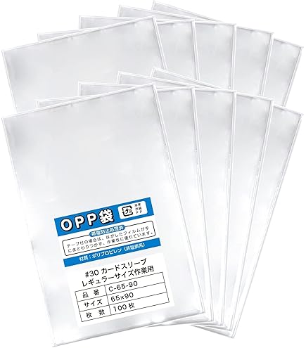 トレーディングカード用 スリーブ 約5000枚 まとめ売り トレーディングカード用 スリーブ 約5000枚 まとめ売り トレーディング