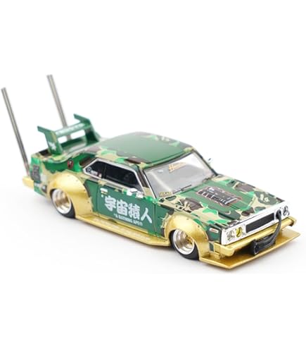 Amazon | [絶版品] 1/43 IG0072 Nissan Skyline 2000 GT-R (KPGC110
