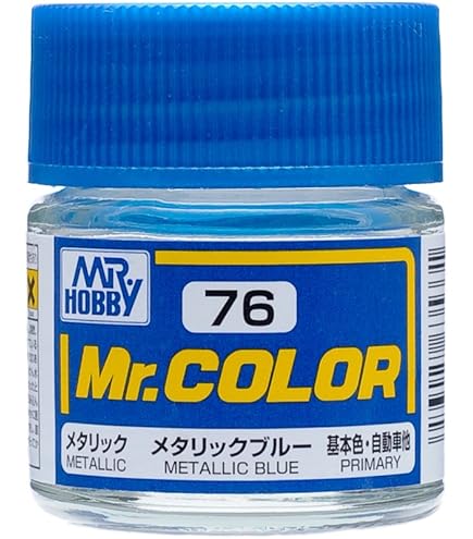 Mr.COLOR 溶剤系アクリル塗料 他 112本 セット Mr.COLOR 溶剤系アクリル塗料 他 112本 セット