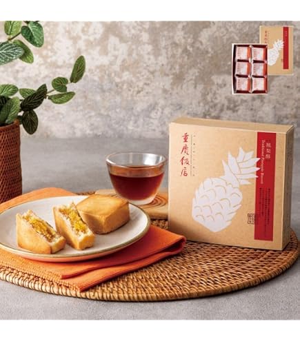 Amazon | 重慶飯店 番餅・夾心 | バンピン・キョウシン (番餅