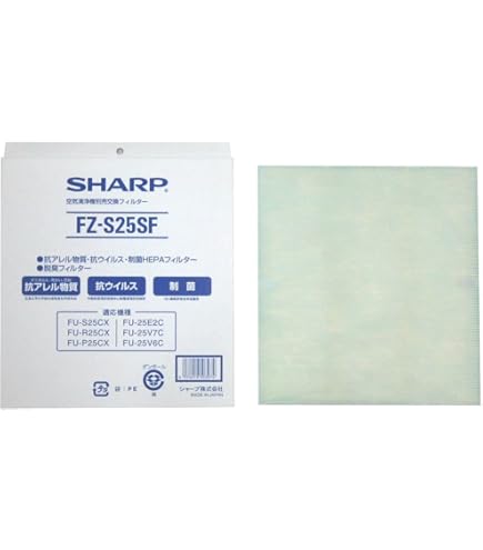 【harukiさん専用】SHARP 空気清浄器フィルターセット 楽天市場】【在庫あり！】【純正品・新品】シャープ加湿空気清浄