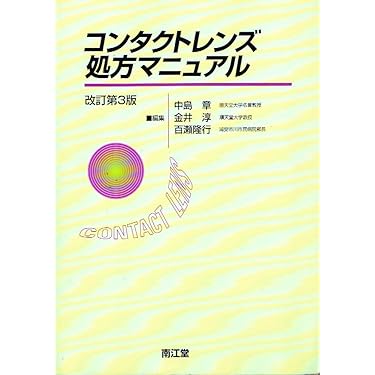 Amazon.co.jp 売れ筋ランキング: undefined の中で最も人気のある商品です