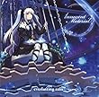 everlasting rain (エバーラスティング・レイン)