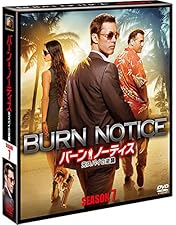 Amazon.co.jp: バーン・ノーティス 元スパイの逆襲 コンプリートDVD