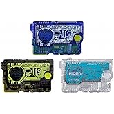 仮面ライダーゼロワン DXメモリアルプログライズキーセット SIDE 飛電インテリジェンス