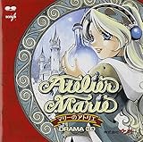 �}���[�̃A�g���G �T���g��