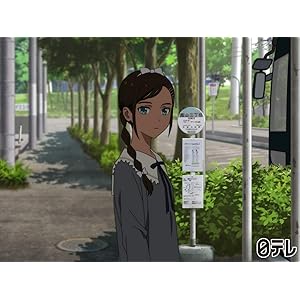 第2回「友達の条件」