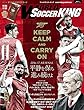 ワールドサッカーキング2017年 05月号 [雑誌]