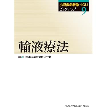 Amazon.co.jp 最新リリース: undefined の新着ランキングです。 Amazon.co.jp 最新リリース: undefined の新着ランキングです。