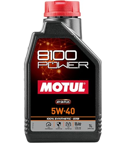 Amazon | Motul 8100 X-Clean Gen2 5W40 (1リットル) | 車用