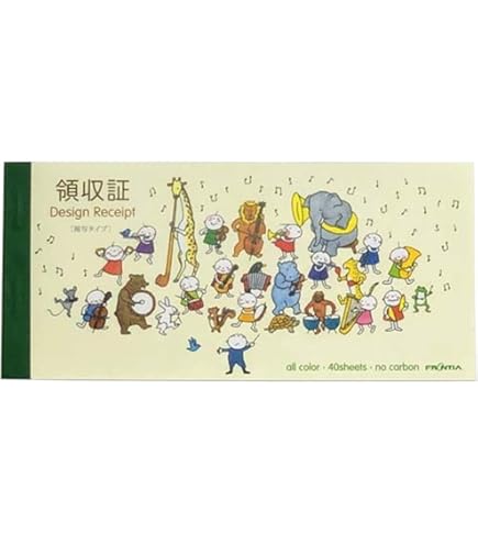 Amazon.co.jp: 蘇るPC-9801伝説 永久保存版 2冊セット : 文房具