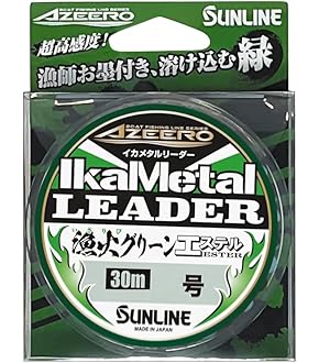 LIVRE Lightrm70 EP41ノブ シマノS2用 リブレ「ライトアーム」をレビュー！EP41が握りやすく4000番に