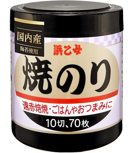 Amazon | 白子 有明海産卓上焼のり 50枚×6本 | 白子 | 焼きのり 通販