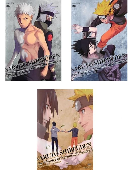 Amazon.co.jp: NARUTO ナルト 疾風伝 忍界大戦 サスケとイタチ