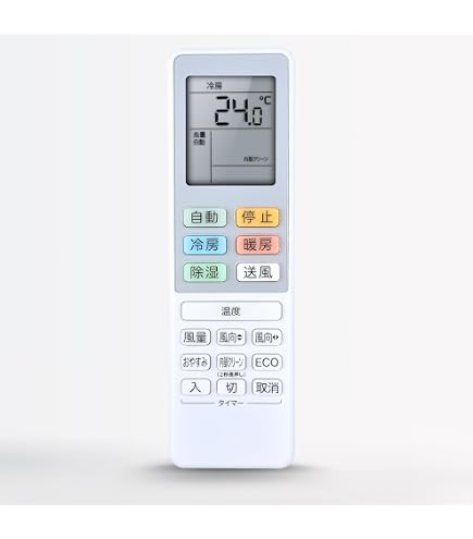 セット100個　エアコン用リモコン 本体 Amazon.co.jp: ヤマダ電機 RIAIR 純正 YHACR05L1 エアコンリモコン
